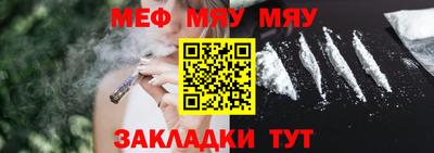 кокаин колумбия Беслан