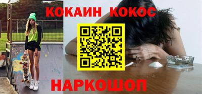 первитин Берёзовский