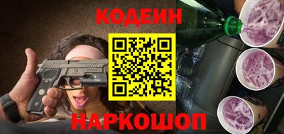 кокаин колумбия Беслан