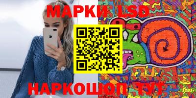кокаин колумбия Беслан