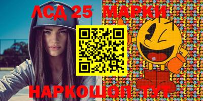 кокаин колумбия Беслан