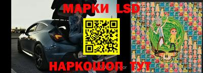 кокаин колумбия Беслан