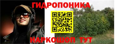 кокаин колумбия Беслан