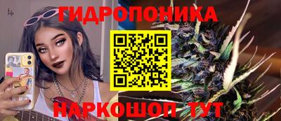 наркотики Бийск