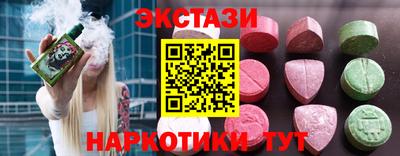 первитин Берёзовский