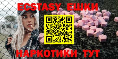 кокаин колумбия Беслан