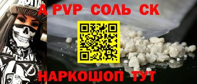 кокаин колумбия Беслан