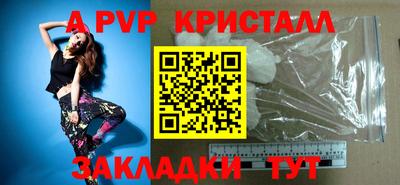 кокаин колумбия Беслан