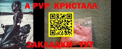кокаин колумбия Беслан