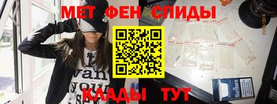 кокаин колумбия Беслан
