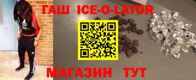 кокаин колумбия Беслан