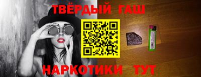 кокаин колумбия Беслан
