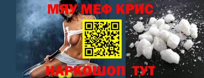 кокаин колумбия Беслан