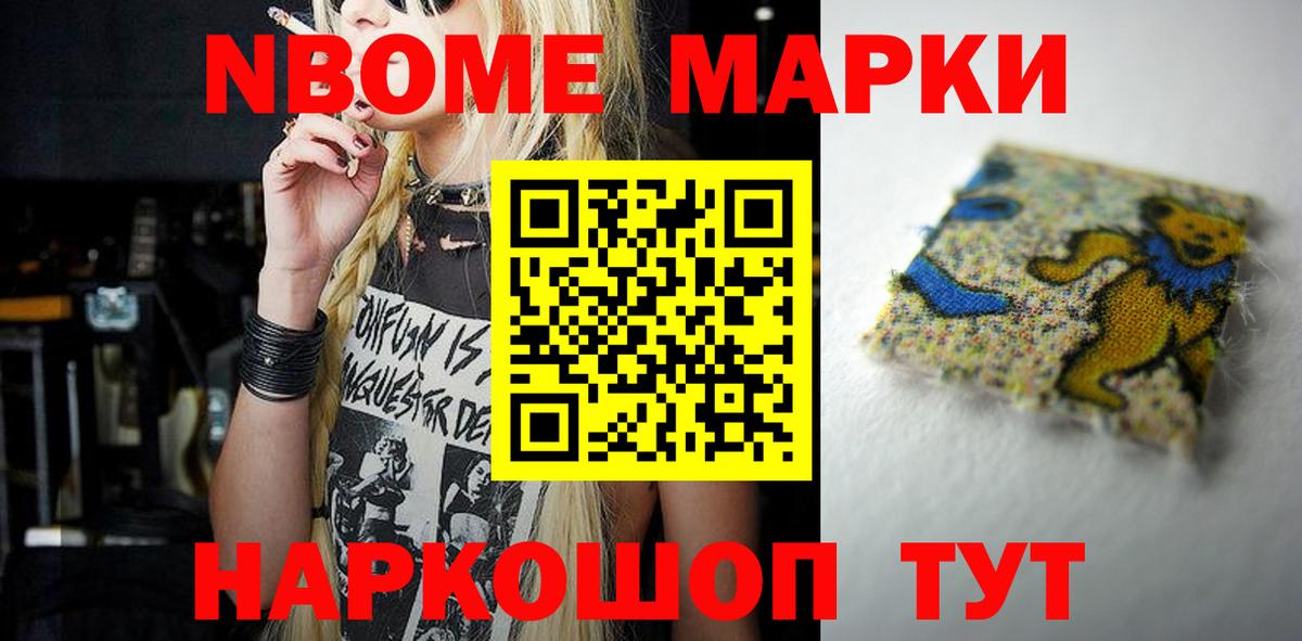 Бугуруслан  Лсд 25 экстази ecstasy  kraken зеркало  Вход с VPN  LSD-25 экстази ecstasy 